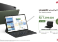 Huawei matepad 11 olive green