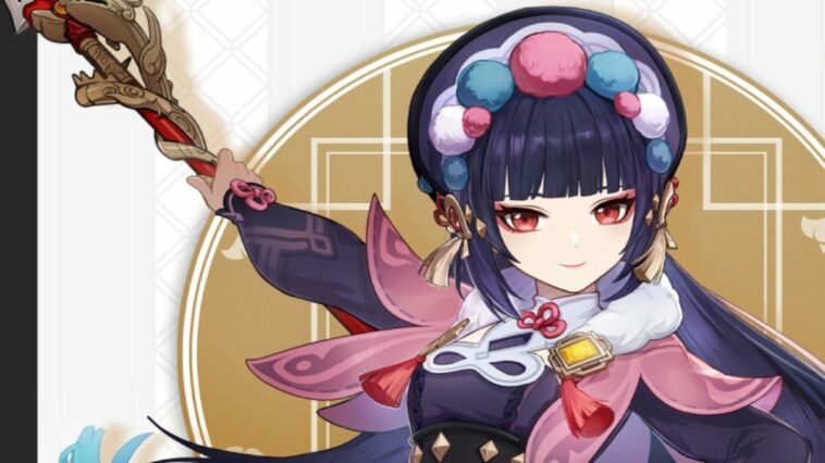 Yunjin Koiwai Kotori