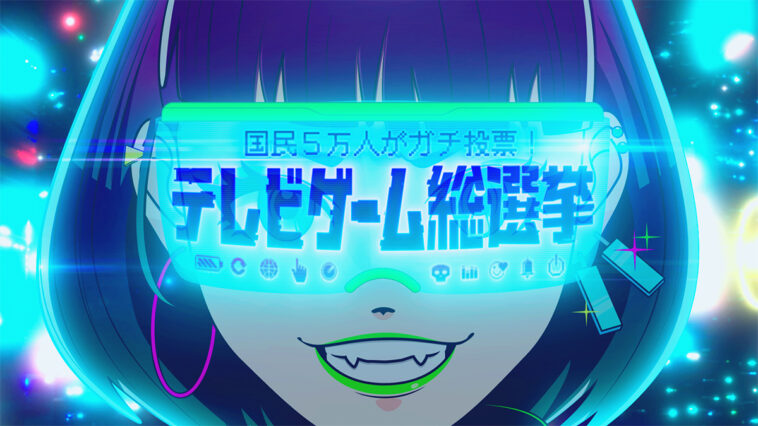 50,000 Gamer Jepang Vote 100 Game Favorit Sepanjang Masa | TV Asahi