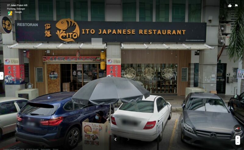Itto Japanase Restaurant
