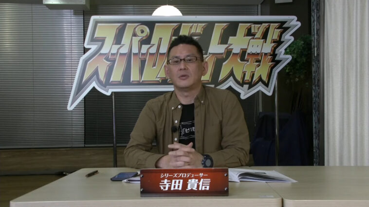 Takanobu Terada Keluar Bandai Namco