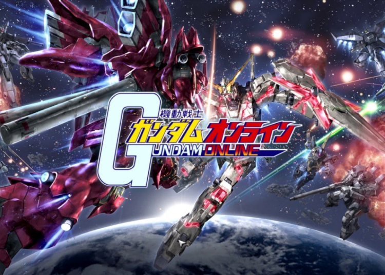 Server mobile suit gundam online