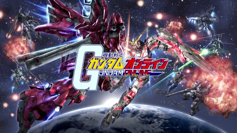 Server Mobile Suit Gundam Online