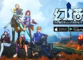 Game tower of fantasy mencuri review positif dari genshin impact | hotta studios