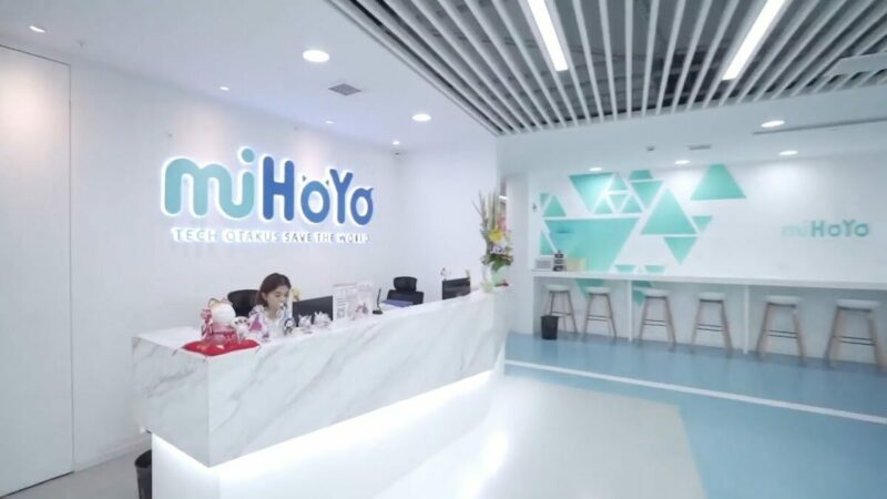 Mihoyo office