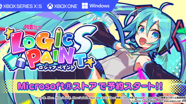 Hatsune Miku Logic Paint S Xbox PC