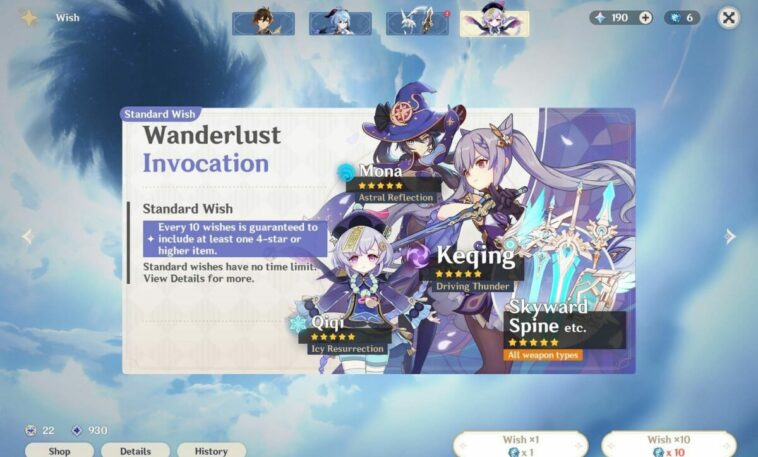 Gacha Banner Standar