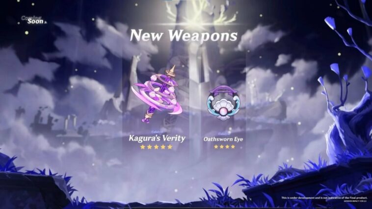 New Weapon