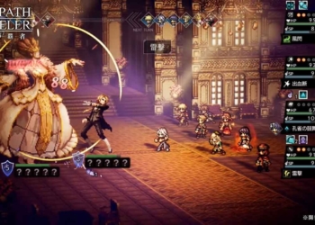 Octopath traveler: champions of the continent mobile rilis secara global! | square enix