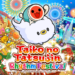 Taiko no tatsujin: rhythm festival