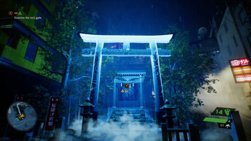 Torii gate berfungsi untuk membuka area map | gamedaim