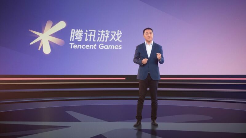 Tencent Mendominasi Sektor Video Game Pada Tahun 2021