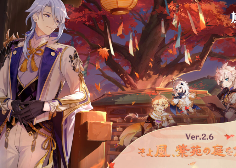 Paleontological investigation, cara menyelesaikan quest the chasm 1 Genshin impact versi 2. 6