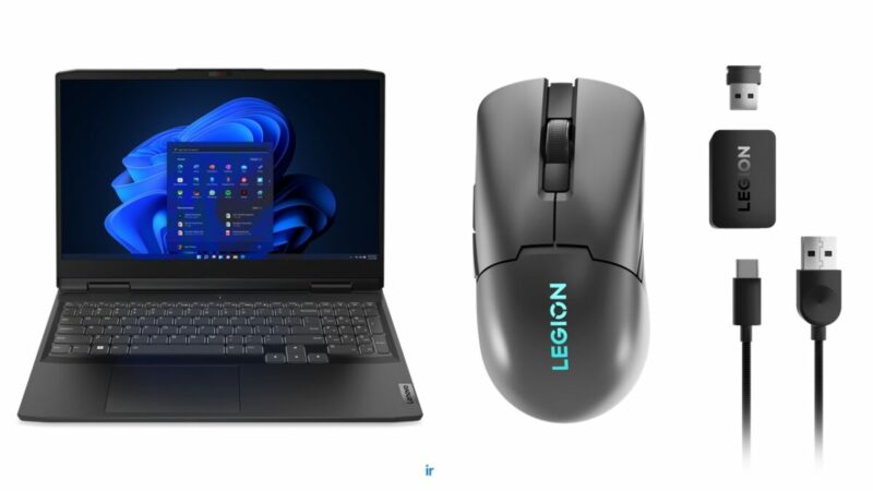 Lenovo Ideapad Gaming