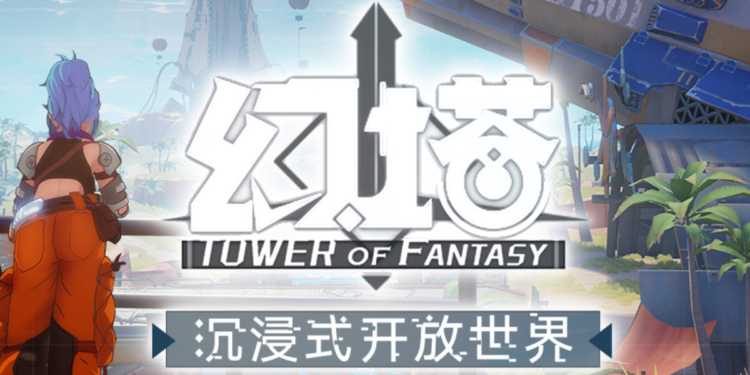 Spesifikasi tower of fantasy pc & mobile resmi diumumkan | hotta studios