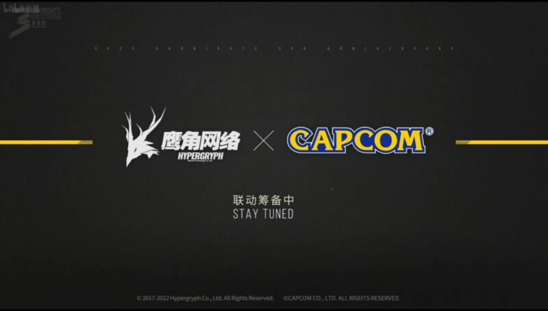 Hypergryph X Capcom Trailer Arknights Prelude to Dawn
