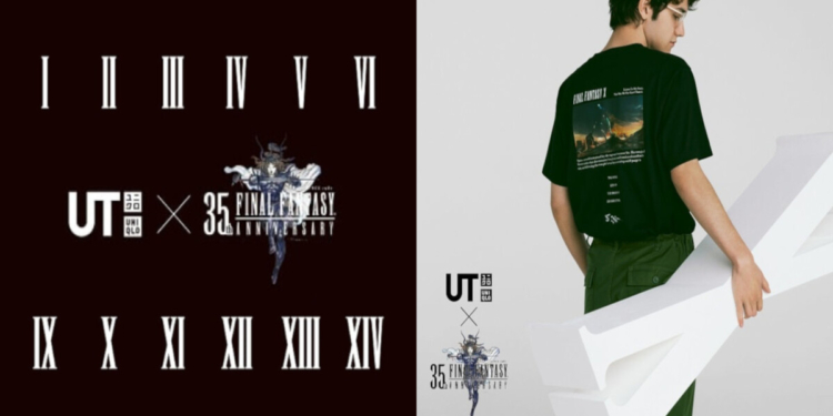 Uniqlo bocorkan kolaborasi dengan final fantasy 35th anniversary | uniqlo