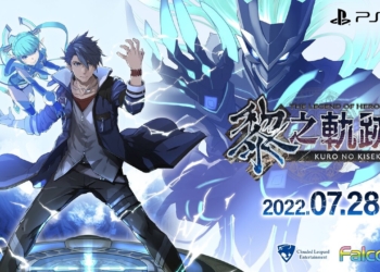 Spesifikasi pc the legend of heroes kuro no kiseki | steam