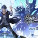 Spesifikasi pc the legend of heroes kuro no kiseki | steam