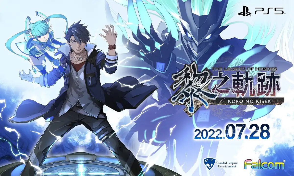 The Legend of Heroes Kuro no Kiseki Siap Tuju PS5 dan PC! 1 Spesifikasi PC The Legend of Heroes Kuro no Kiseki | Steam