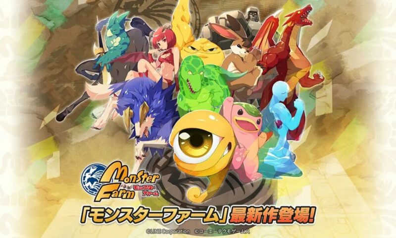 LINE: Monster Rancher Mobile, Game Baru Kolaborasi LINE dan Koei Tecmo | LINE