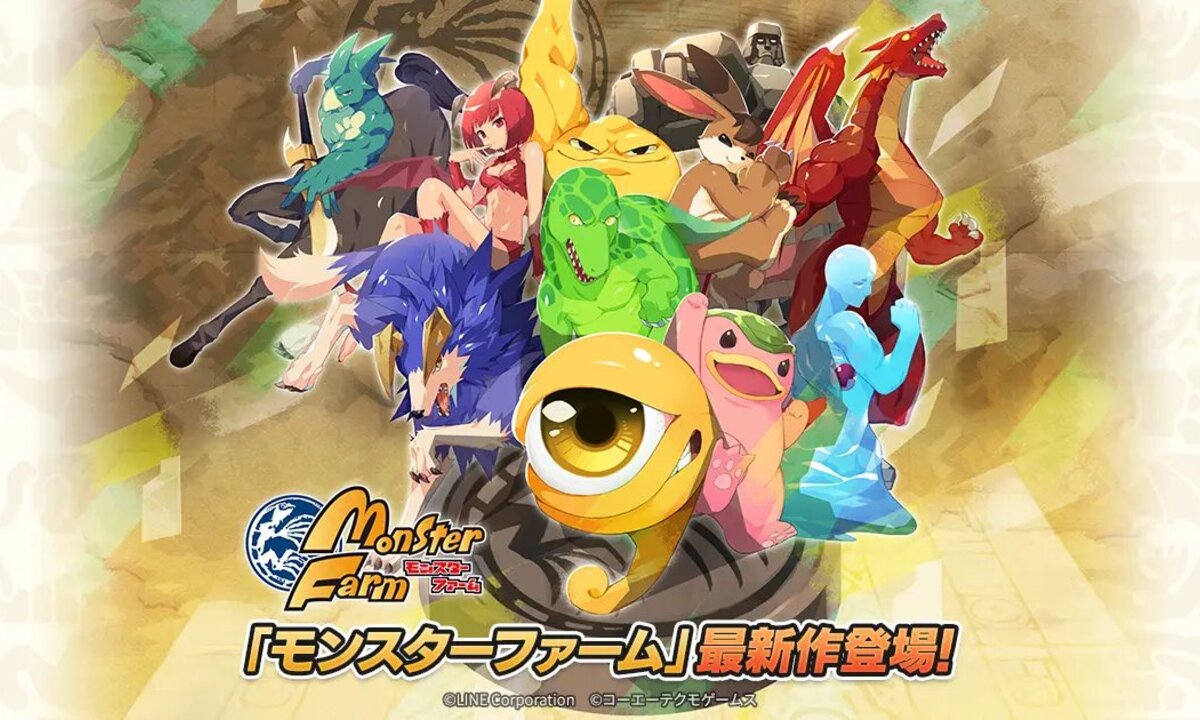 Line: monster rancher mobile, game baru kolaborasi line dan koei tecmo | line