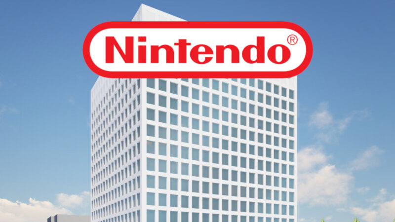 Nintendo Membeli Sebidang Tanah di Kyoto