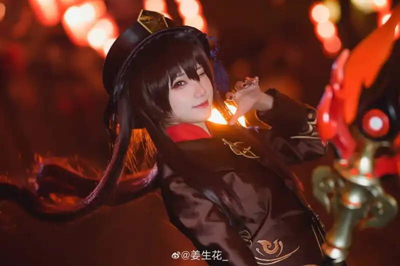 Hu Tao