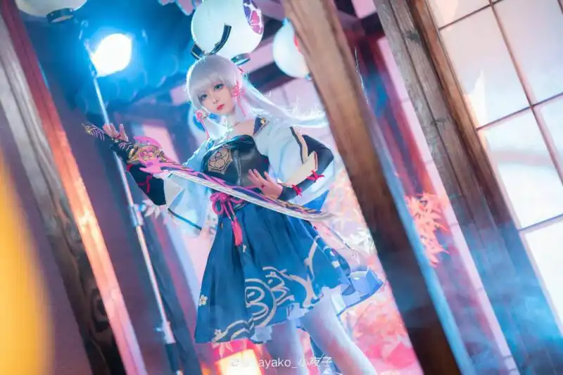 Kamisato Ayaka