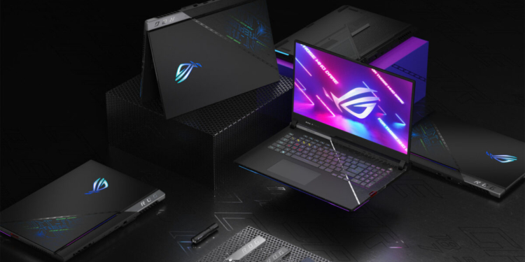 Rog strix scar 17 special edition