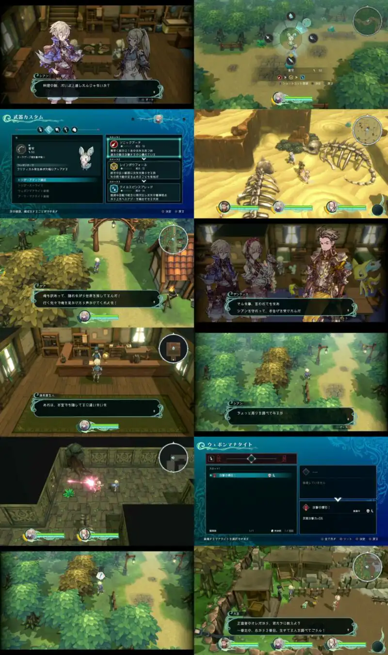 Three Rings Studios Umumkan Game JRPG Baru Trinity Trigger