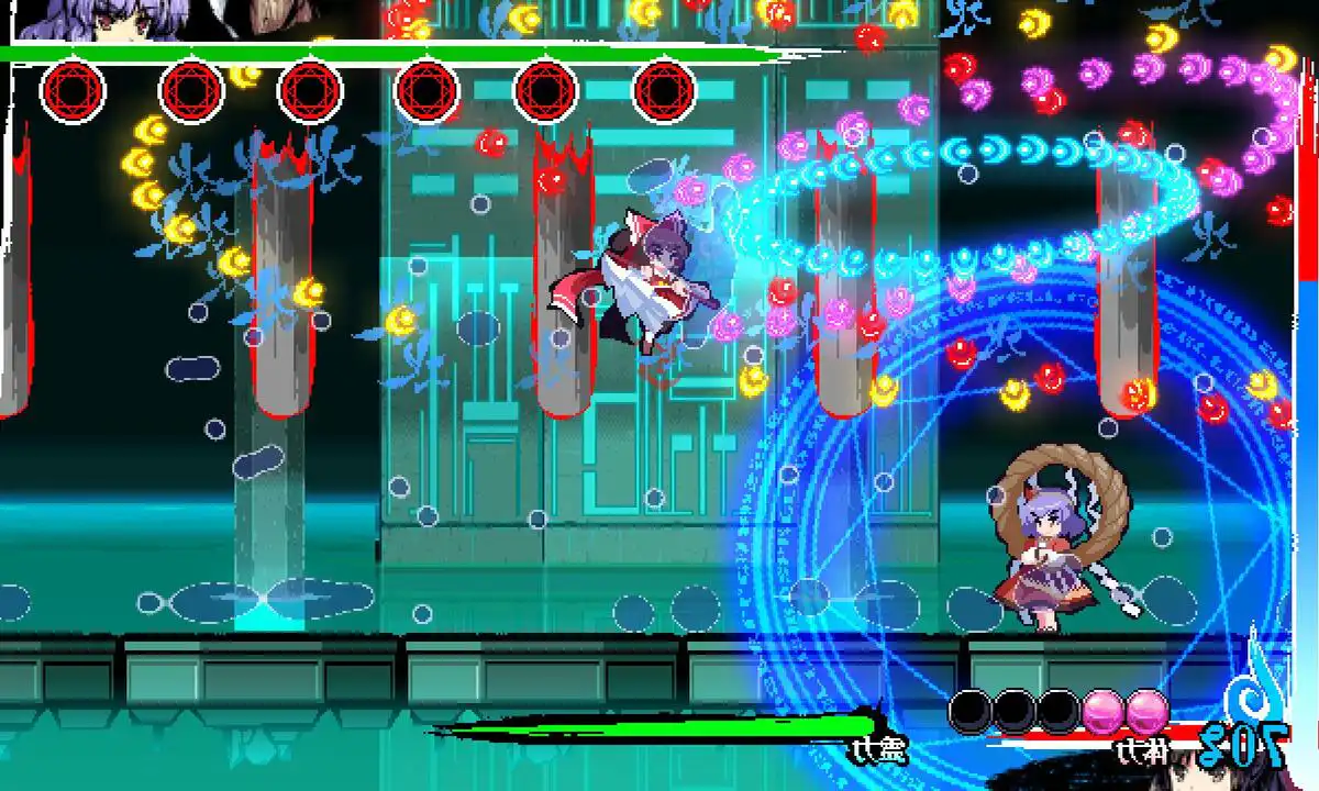 Game Bullet Hell, Touhou Gouyoku Ibun Tuju Nintendo Switch
