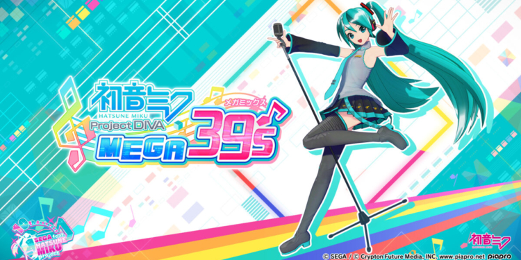 Hatsune miku: project diva mega mix rilis ke pc