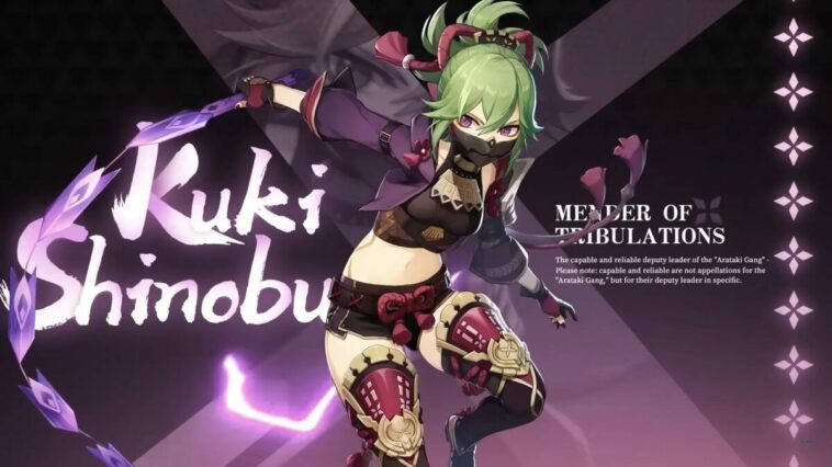 Jadwal Rilis Kuki Shinobu