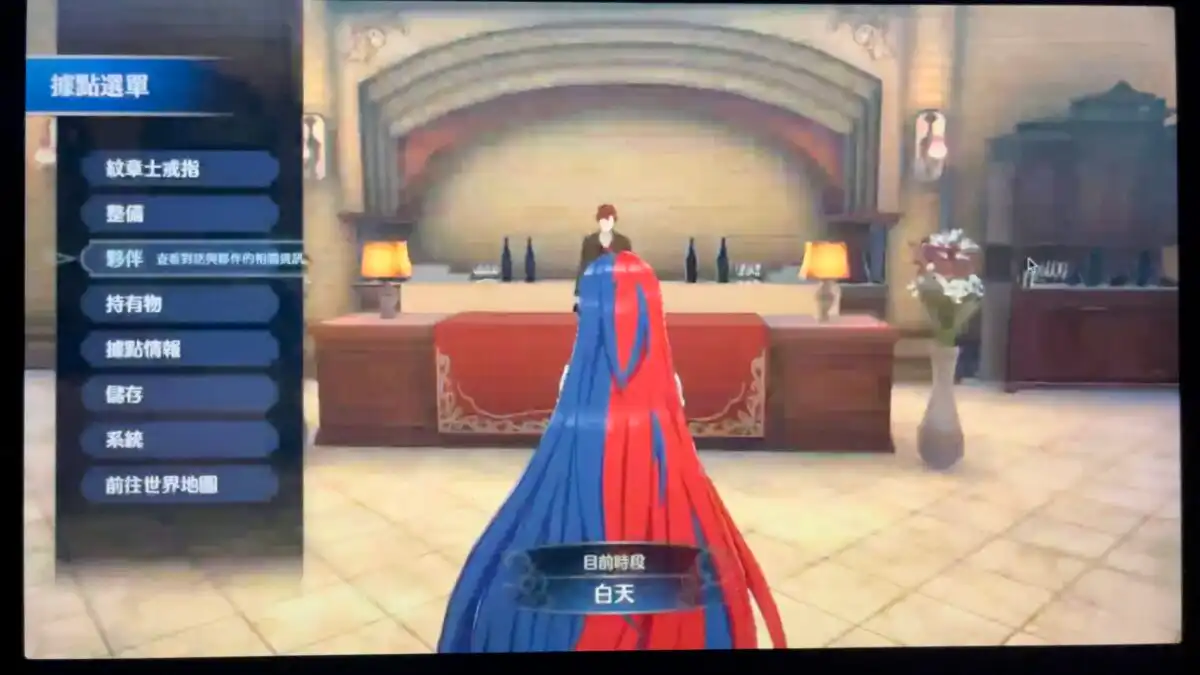 Detail Game Fire Emblem Baru