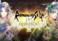 Romancing saga