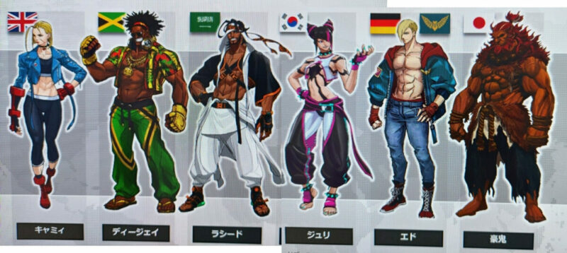 Berikut Daftar 22 Karakter Street Fighter 6 Yang Bocor di Internet | Reddit