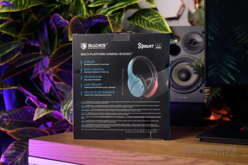 Sades Spower Gamedaim Review 17