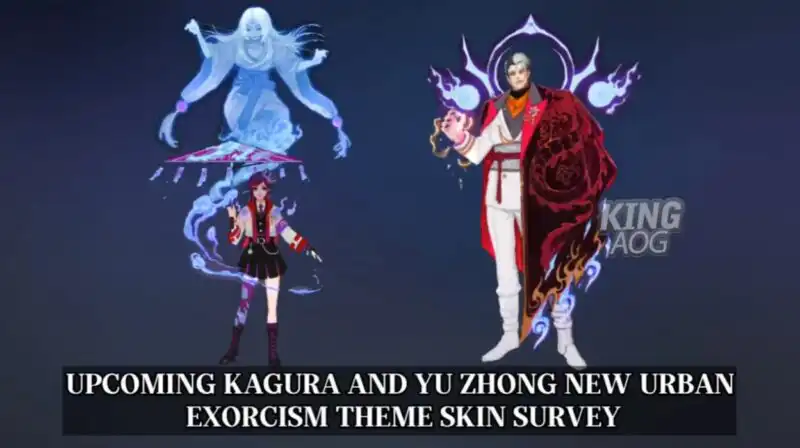 Skin Urban Exorcism