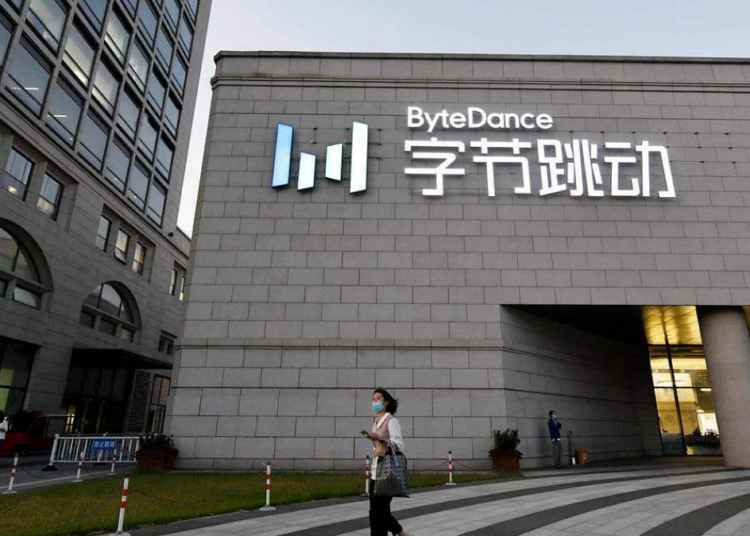 Bocoran: bytedance tutup 101 studio setelah dibeli 3 tahun lalu 1 Bytedance tutup 101 studio