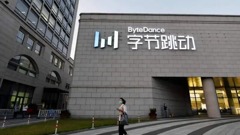Bocoran: ByteDance Tutup 101 Studio Setelah Dibeli 3 Tahun Lalu 2 ByteDance Tutup 101 Studio