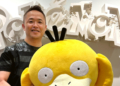 Junichi masuda keluar dari game freak