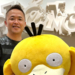 Junichi masuda keluar dari game freak