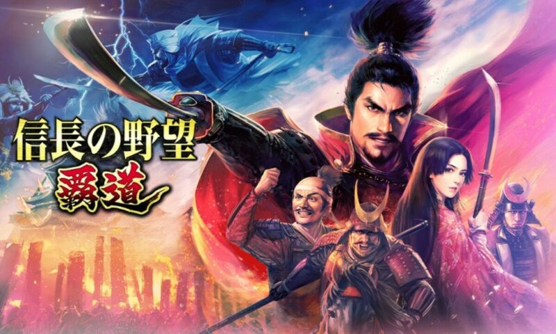 Nobunagas Ambition: Hadou, MMO Strategi Baru Koei Tecmo Untuk Mobile | Koei