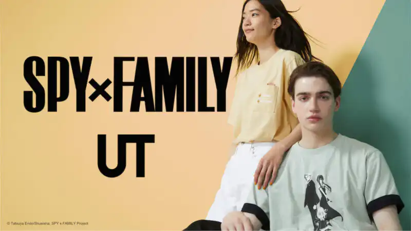 UNIQLO Luncurkan Koleksi Terbaru Mereka dengan Spy x Family UT 3 Ut Spy X Family (1)