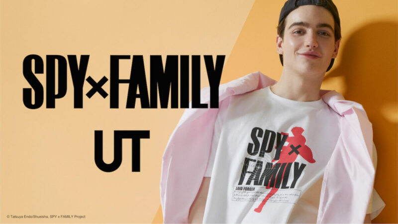 Spy x family ut (2)