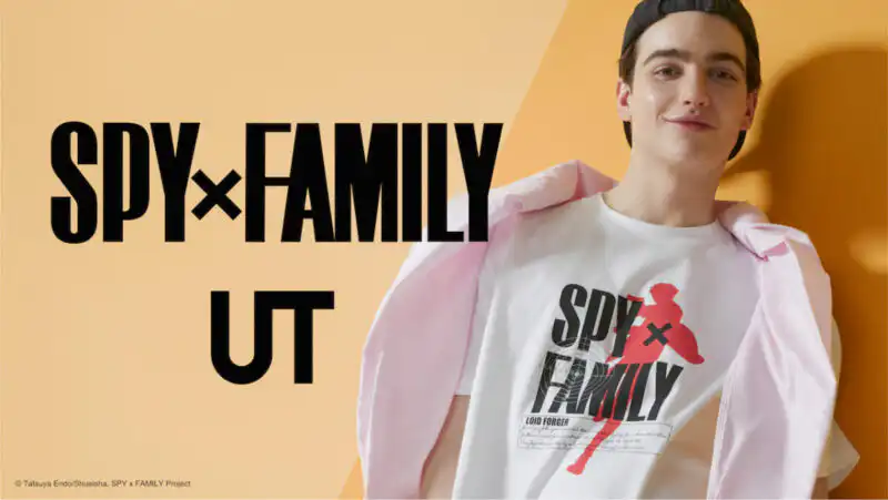 UNIQLO Luncurkan Koleksi Terbaru Mereka dengan Spy x Family UT 4 Spy X Family UT (2)