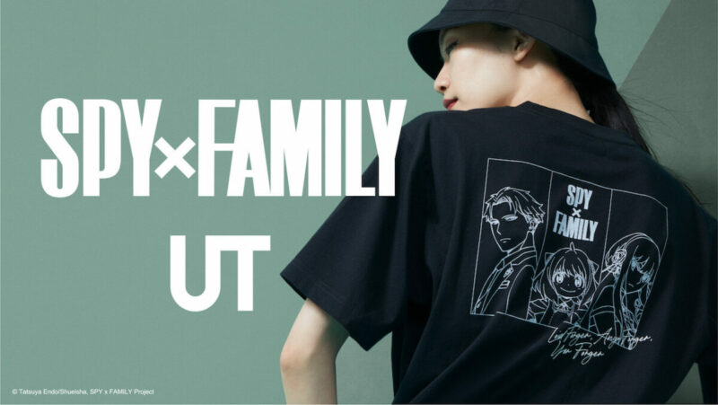 Ut Spy X Family (3)