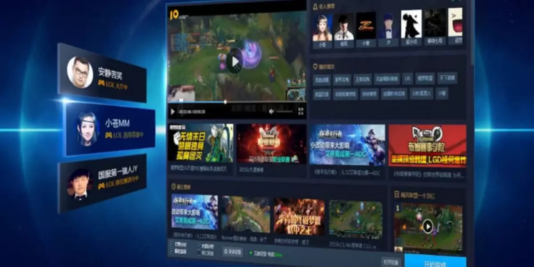 Tencent resmi tutup wegame di mobile | tencent