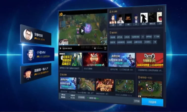 Tencent Resmi Tutup WeGame di Mobile | Tencent